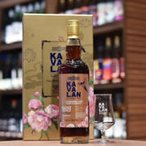 Kavalan Solist Vinho Barrique Gift Set - The Rare Malt